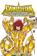 imagem do produto Livro - Cavaleiros do Zodíaco The Lost Canvas Gaiden Especial - Vol. 06