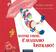 imagem do produto Livro - Cavalinho Listrado - Segure Firme, Cavalinho Listrado!