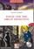 imagem do produto Livro - David and the great detective