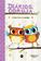 imagem do produto Livro - Diário de uma coruja 4