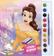 imagem do produto Livro - Disney - Aquarela - A Bela e a Fera