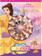 imagem do produto Livro - Disney - Cores - A Bela e a Fera