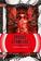imagem do produto Livro - Dragão vermelho (Vol. 1 Trilogia Hannibal Lecter)