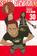 imagem do produto Livro - Fire Force Vol. 30
