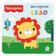imagem do produto Livro - Fisher-Price - Leão
