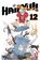 imagem do produto Livro - Haikyu!! Vol. 12 - Big