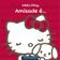 imagem do produto Livro - Hello Kitty - Amizade É...