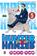 imagem do produto Livro - Hunter X Hunter - Vol. 05