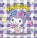 imagem do produto Livro - Kuromi Cute & Comfy - Livro de Colorir para Crianças