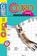 imagem do produto Livro - Livro Coquetel Ouro Euro 44