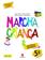 imagem do produto Livro - Marcha criança História e Geografia 5º ano