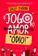 imagem do produto Livro - O jogo do amor "Ódio"