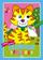 imagem do produto Livro - Olhinhos felizes