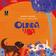 imagem do produto Livro - Olinda e Mia