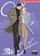 imagem do produto Livro - On or Off: Volume 04 (Full Color)