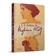 imagem do produto Livro - Os diários de Virginia Woolf