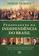 imagem do produto Livro - Personagens da Independência do Brasil