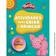 imagem do produto Livro - PLAY-DOH ATIVIDADES PARA CRIAR E BRINCAR - VERDE