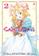 imagem do produto Livro - Sakura Wars Trig Vol.02