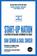 imagem do produto Livro - Start Up Nation