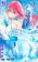 imagem do produto Livro - We Never Learn Vol. 21