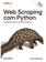 imagem do produto Web scraping com python