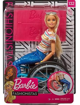 Barbie articulada cadeira de rodas Clearance