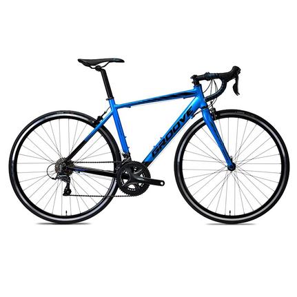 Bicicleta Groove Overdrive 50 Aro 700 Rígida 16 Marchas - Azul/preto