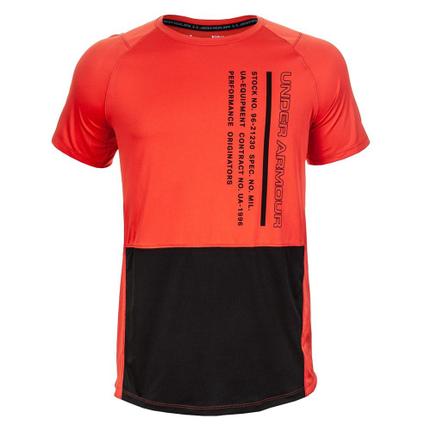 camisa treino under armour