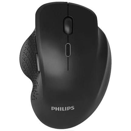 Mouse 1600 Dpis M624 Philips