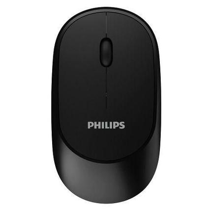 Mouse Spk7314 Philips