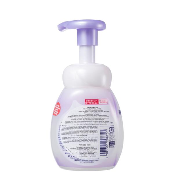 biore marshmallow whip oil control