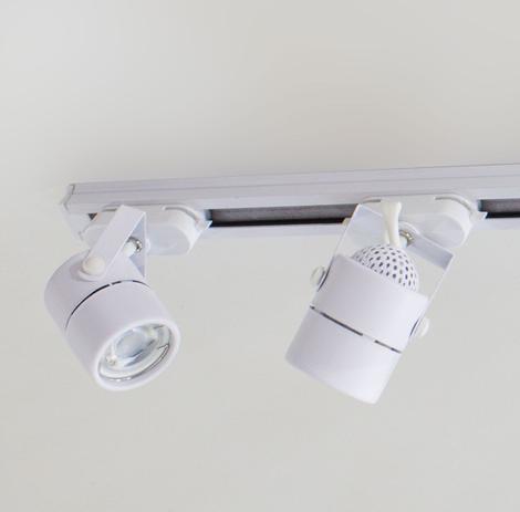 01 Trilho Eletrificado 1m branco + 4 Spot Gu10 Mr16 Led 6w 6000K branco frio ST685 - Starlumen Menor preço em 01 Trilho Eletrificado 1m branco + 4 Spot Gu10 Mr16 Led 6w 6000K branco frio ST685 - Starlumen