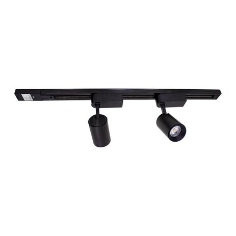 01 Trilho Eletrificado Preto 60cm + 2 Spots Branco Frio 12w St798 - Starlumen Menor preço em 01 Trilho Eletrificado Preto 60cm + 2 Spots Branco Frio 12w St798 - Starlumen