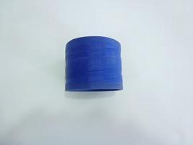 20 UNIDADES MANGUEIRA COLETOR TURBO 76X70AZUL 1302637 Scania Menor preço em 20 UNIDADES MANGUEIRA COLETOR TURBO 76X70AZUL 1302637 Scania
