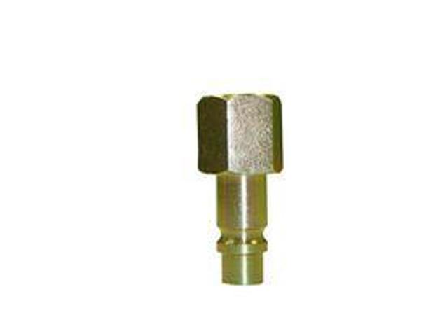 20 UNIDADES PINO-MACHO-1/2NPT-ENGATE RAPIDO(PARTE) 45175 Carreta Menor preço em 20 UNIDADES PINO-MACHO-1/2NPT-ENGATE RAPIDO(PARTE) 45175 Carreta