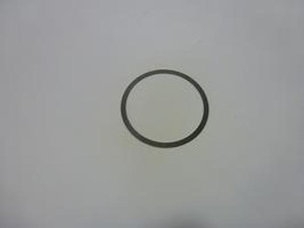 50 UNIDADES CALCO AJUSTE 0.40MM 1104070 Scania Menor preço em 50 UNIDADES CALCO AJUSTE 0.40MM 1104070 Scania