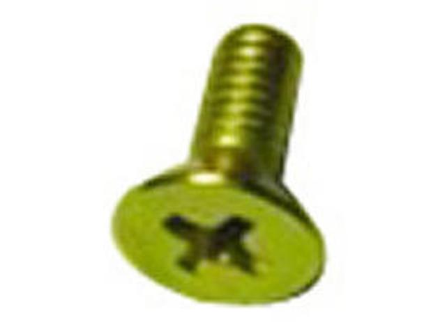50 unidades parafuso-philips(4x10) 000965004021 dim Menor preço em 50 unidades parafuso-philips(4x10) 000965004021 dim