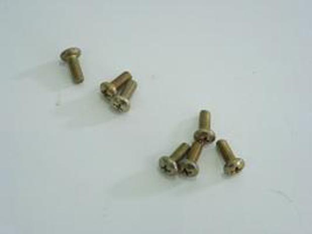 50 unidades parafuso philips (5x1x12mm) 007985005183 dim Menor preço em 50 unidades parafuso philips (5x1x12mm) 007985005183 dim
