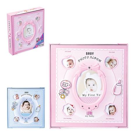Álbum de Fotos Bebê Infantil 120 Fotos 15x10cm - Art baby é boa?