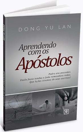 Aprendendo Com Os Apóstolos - Arvore da vida é ruim? Aprendendo Com Os Apóstolos - Arvore da vida é boa?