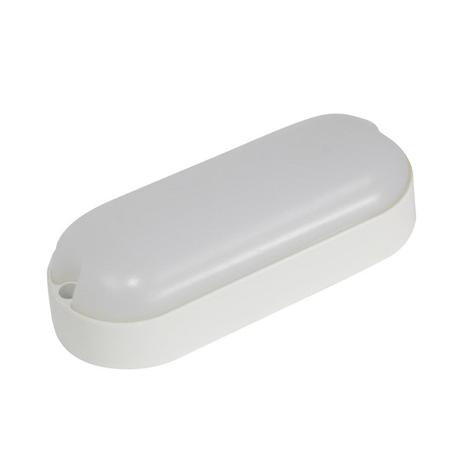 Arandela Externa Mini Tartaruga LED Branco 7W Luz Branca Iluminatti Menor preço em Arandela Externa Mini Tartaruga LED Branco 7W Luz Branca Iluminatti
