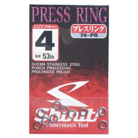 Argola Shout Press Ring Tamanho 4 53LB Para Suporte Hook Cartela com 10 unidades Menor preço em Argola Shout Press Ring Tamanho 4 53LB Para Suporte Hook Cartela com 10 unidades