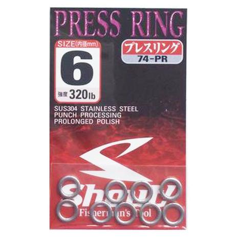 Argola Shout Press Ring Tamanho 6 320LB Para Suporte Hook Cartela com 9 unidades Menor preço em Argola Shout Press Ring Tamanho 6 320LB Para Suporte Hook Cartela com 9 unidades