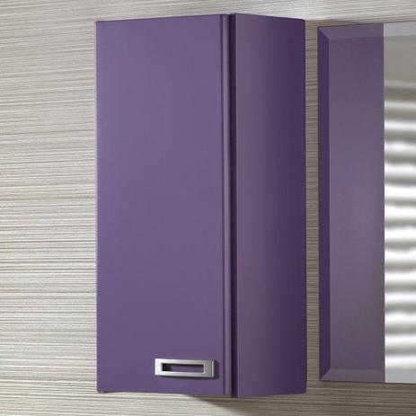 Armário Aéreo 1 Porta Kenzo 160 Roxo - Máxima móveis Menor preço em Armário Aéreo 1 Porta Kenzo 160 Roxo - Máxima móveis