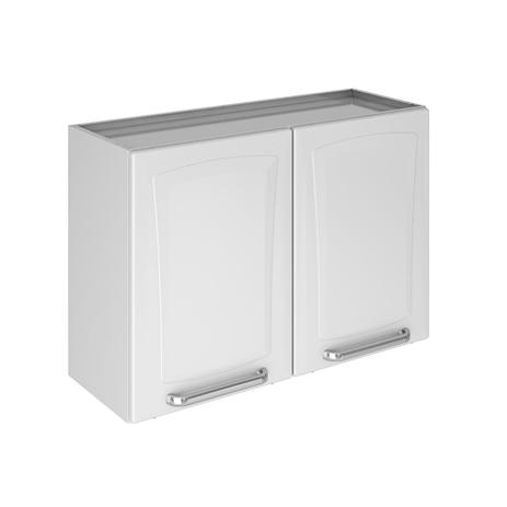 Armário Aéreo de Cozinha 2 Portas Tarsila Itatiaia Branco Menor preço em Armário Aéreo de Cozinha 2 Portas Tarsila Itatiaia Branco