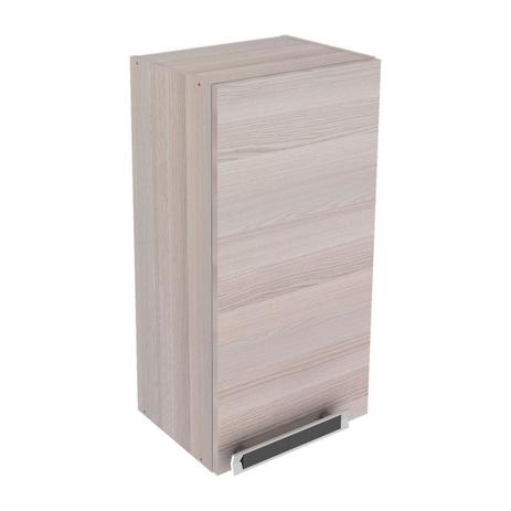 Armário Aéreo Itatiaia IP1-35 Jazz 1 Porta Coimbra Bege - Itatiaia móveis Menor preço em Armário Aéreo Itatiaia IP1-35 Jazz 1 Porta Coimbra Bege - Itatiaia móveis