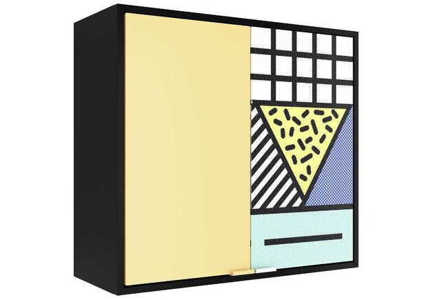 Armário Aéreo Multiúso Itatiaia Pop Art Smart - 2 Portas - Preto Matte/Amarelo Claro A1 - Edição Limitada Menor preço em Armário Aéreo Multiúso Itatiaia Pop Art Smart - 2 Portas - Preto Matte/Amarelo Claro A1 - Edição Limitada