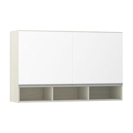 Armário Luciane 120cm 2 Portas com Nicho Lis Menor preço em Armário Luciane 120cm 2 Portas com Nicho Lis