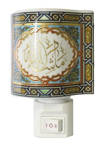 Aromatizador Elétrico Marroquino em Porcelana - Relaxar e meditar é boa?